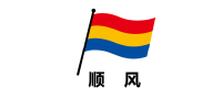 顺风