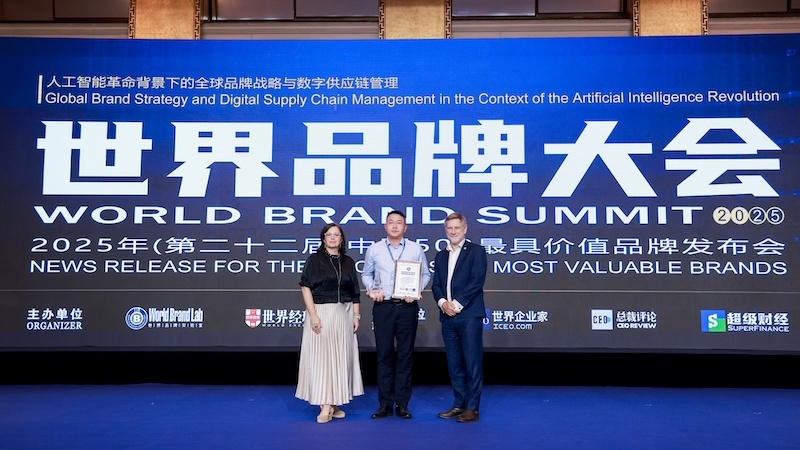 沙巴体育集团六度蝉联“中国500最具价值品牌” 
