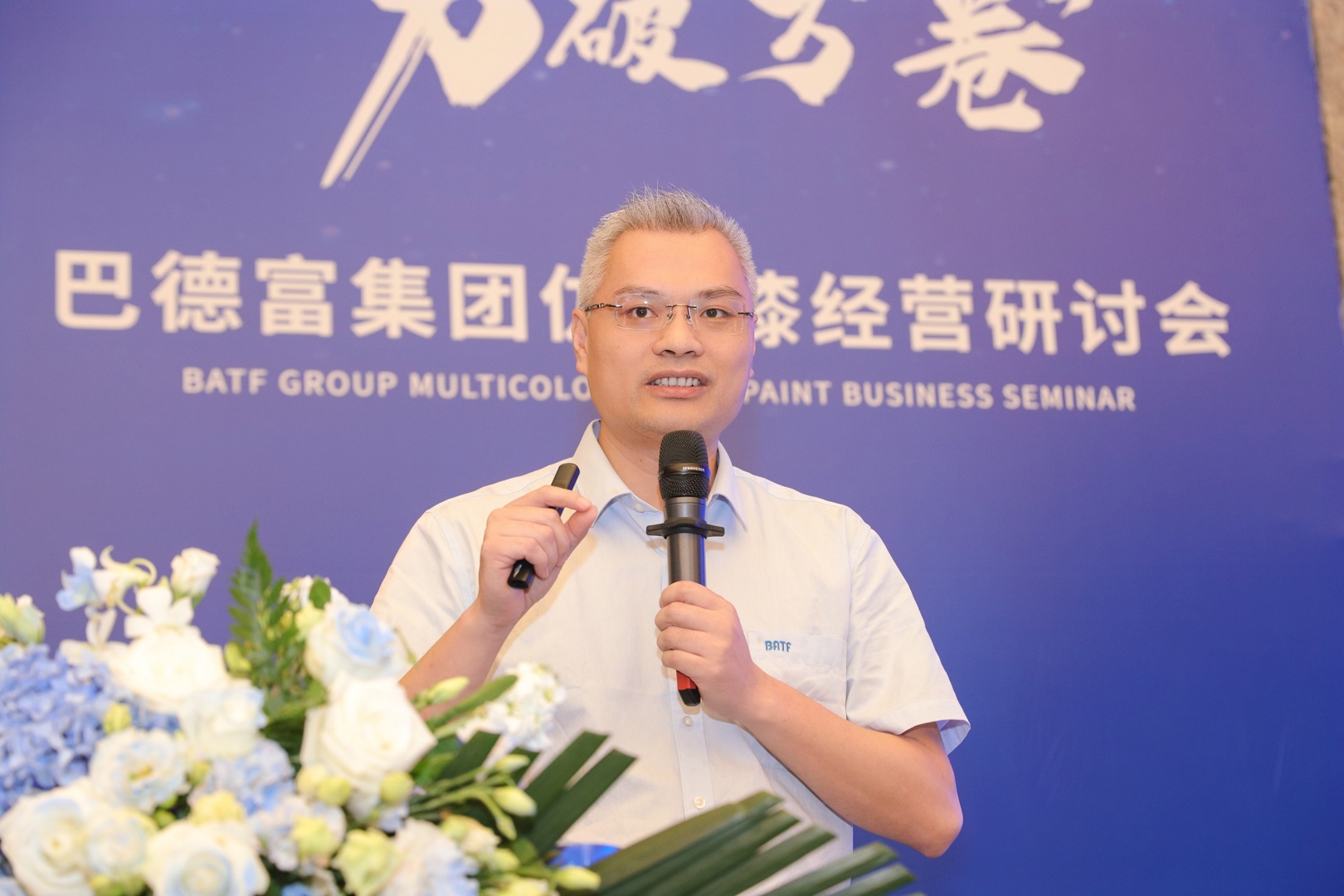 沙巴体育