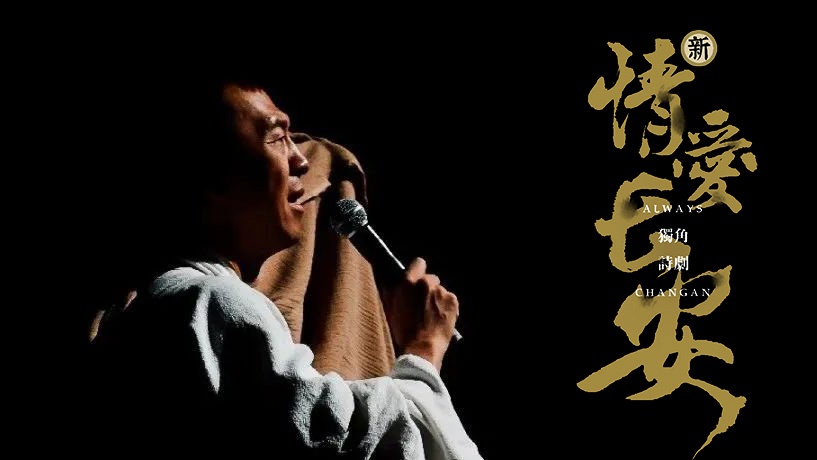 沙巴体育携手常熟文体局推进文化惠民 