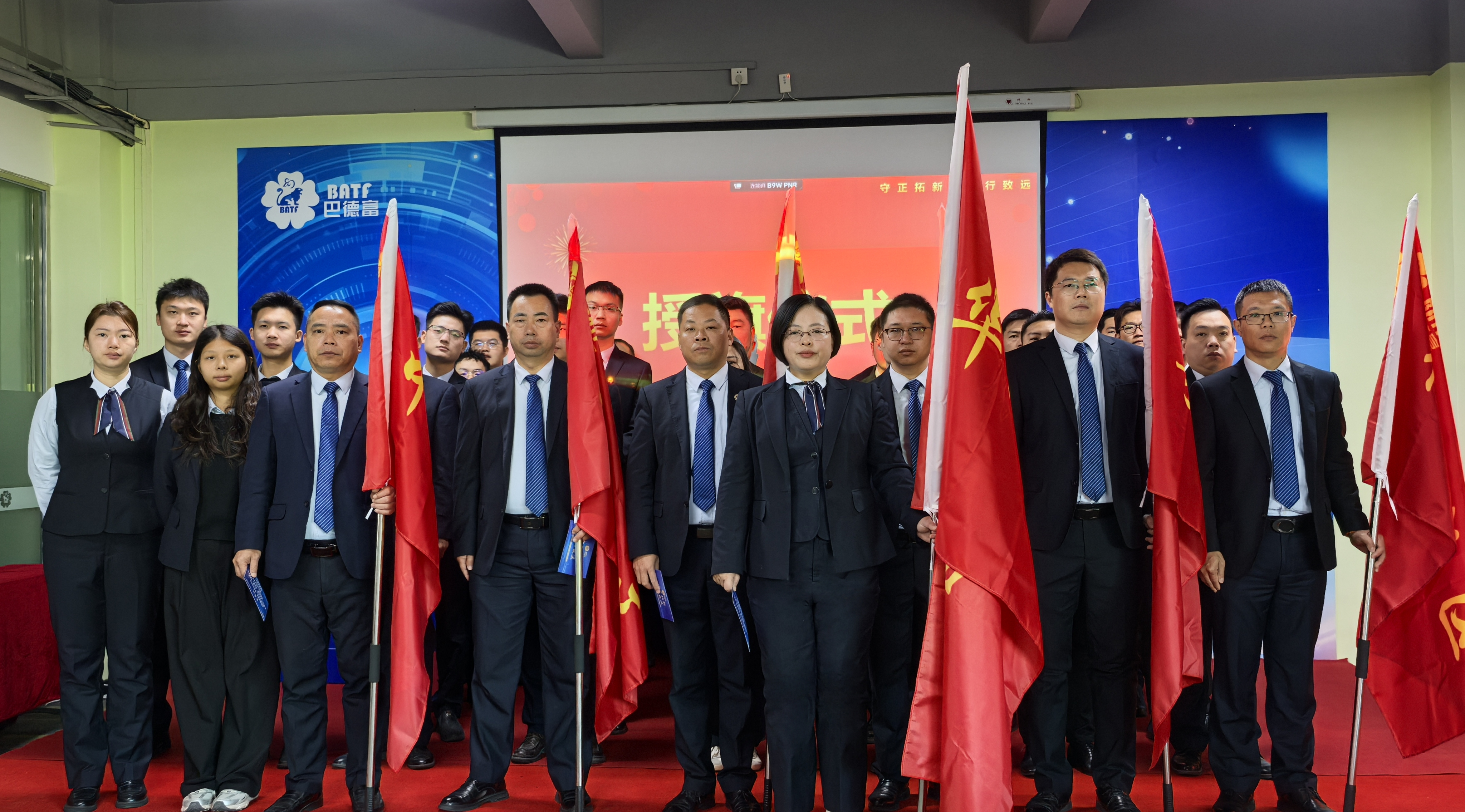 图片9.png