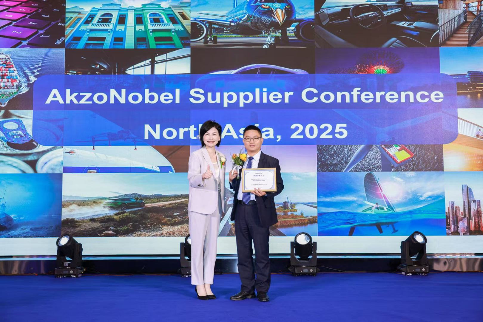 沙巴体育荣获阿克苏诺贝尔2025年度“合作伙伴供应商卓越奖” 
