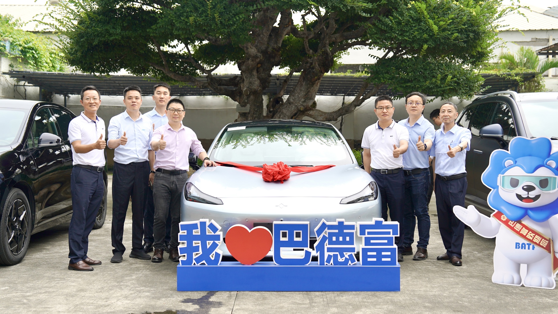沙巴体育与广汽昊铂电泳漆合作项目取得重大突破 